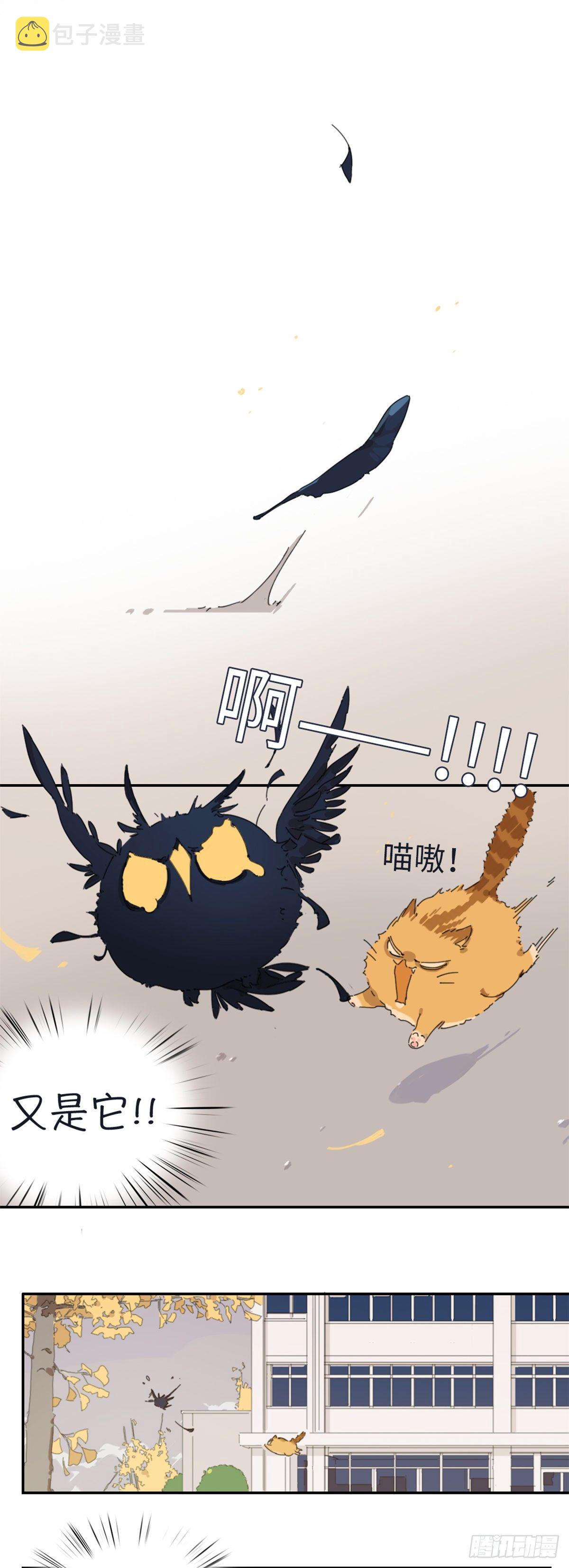第三话：糖果盒7