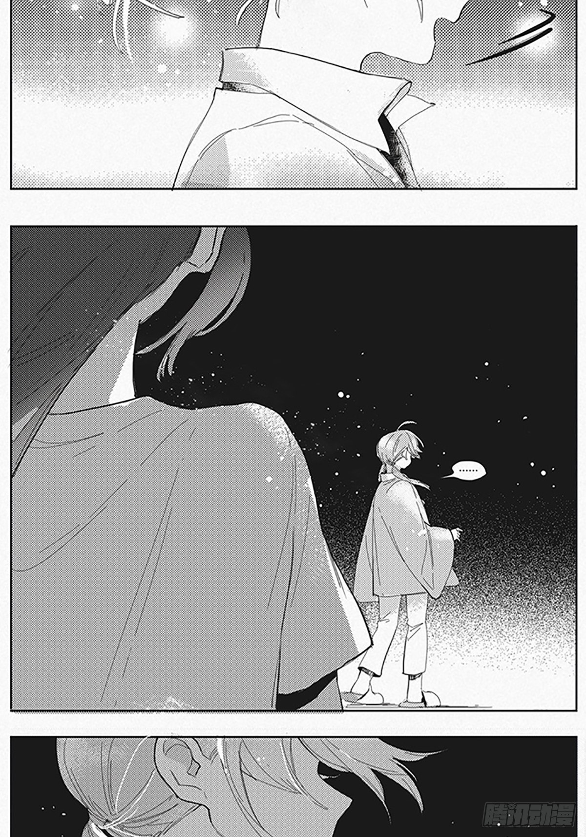番外：约定的事情6