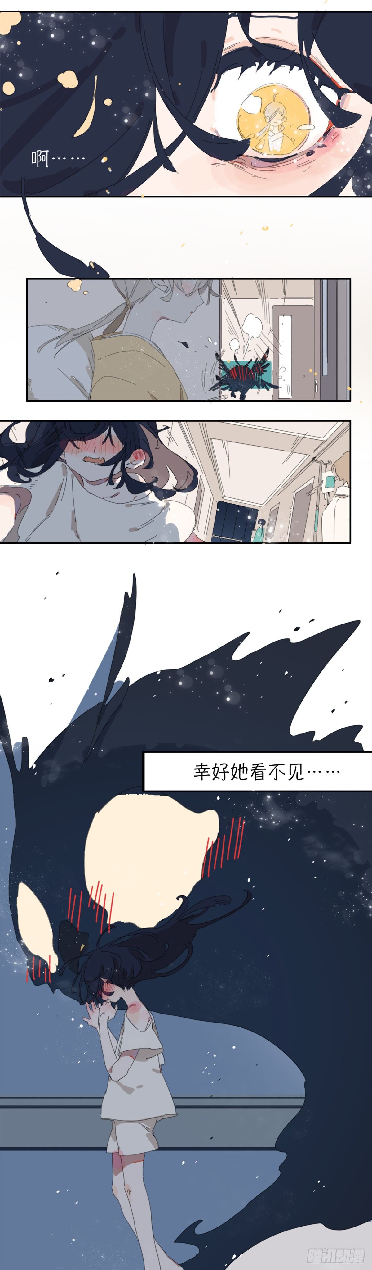 第一话：一个关于糖果的故事21