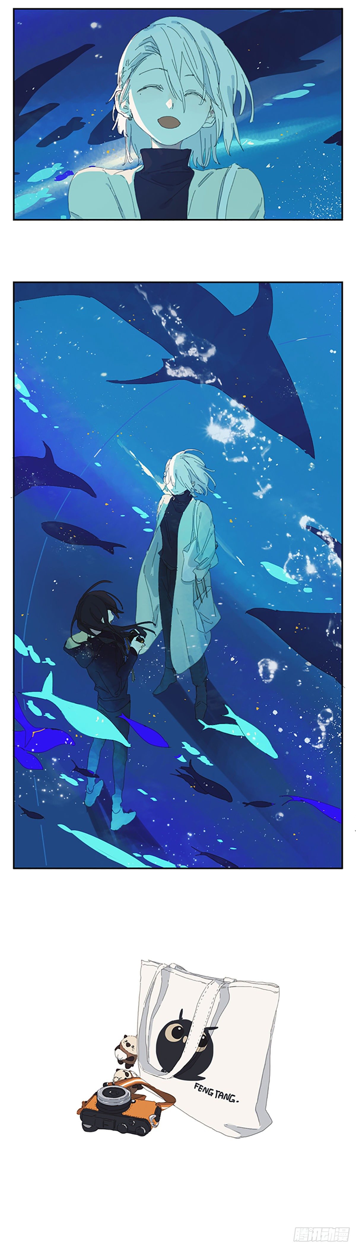 番外：海洋馆8
