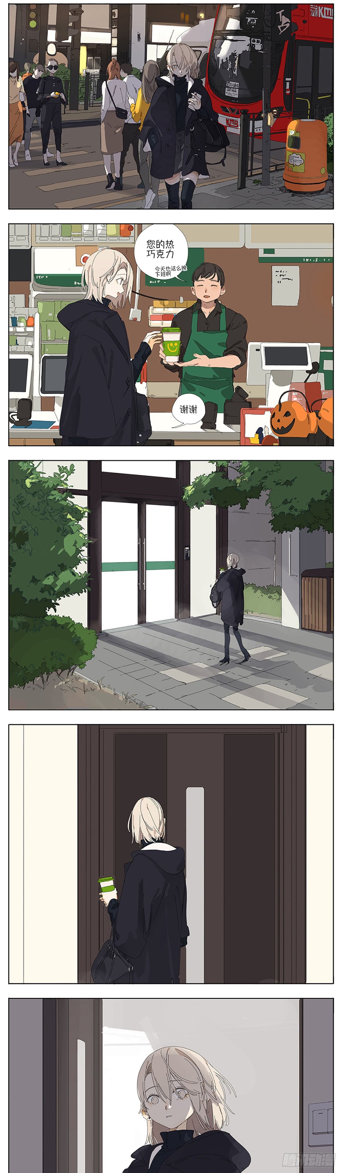 番外：白医生5