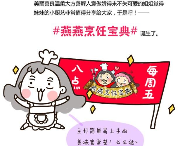 前言8
