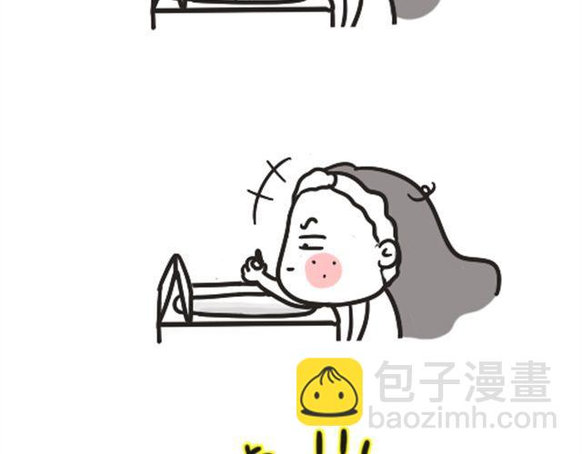 妹妹住院记9