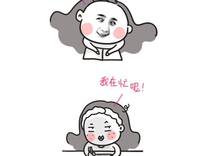 妹妹住院记2