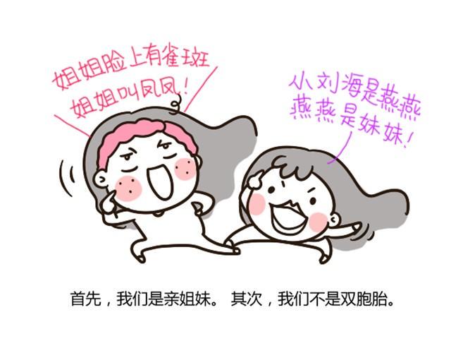 前言4