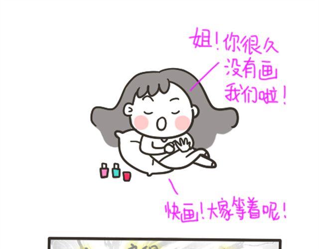 第12话10