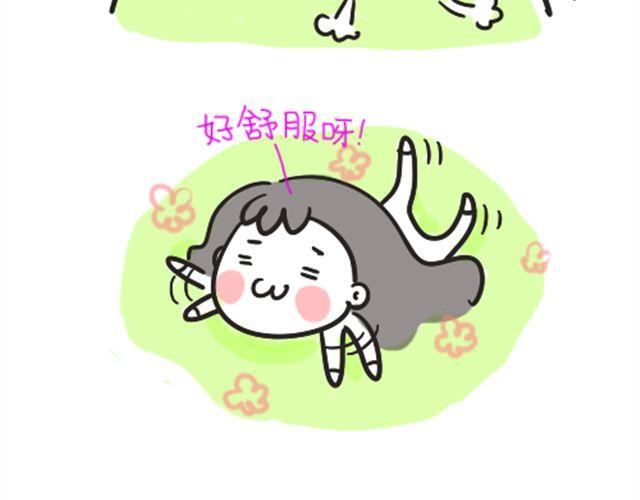 第10话  床单洗好了4