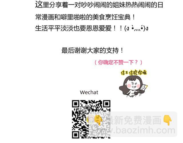 前言11