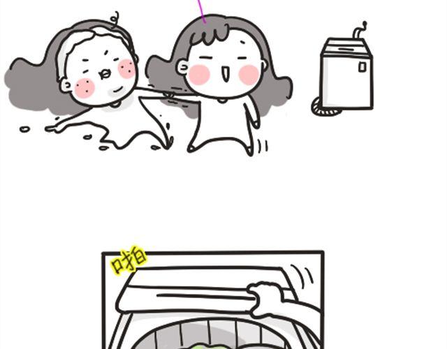 妹妹住院记4