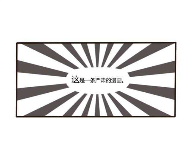前言0