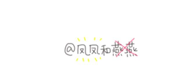 第5话  洗碗7