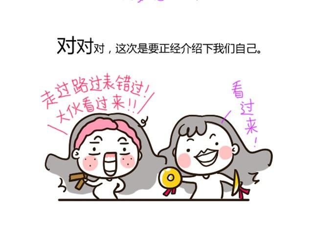 前言3