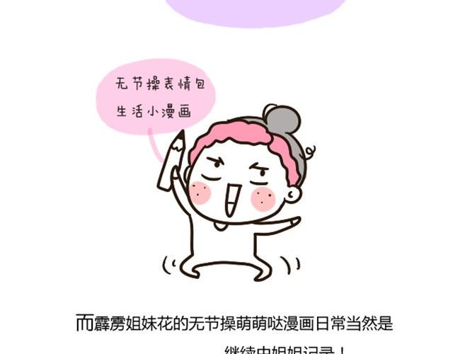 前言9