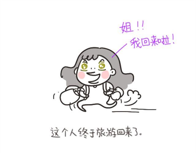 第12话0