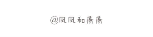 妹妹住院记14