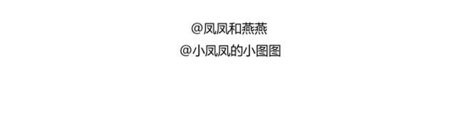 前言12