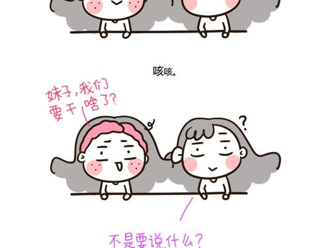 前言2