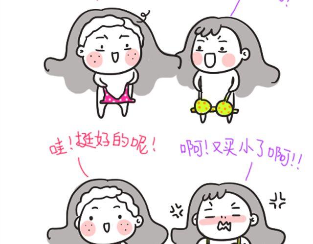 第13话 礼物7