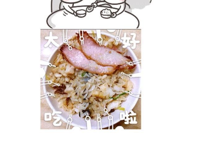第2话  说好的减肥呢？12
