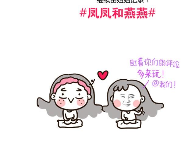 前言10