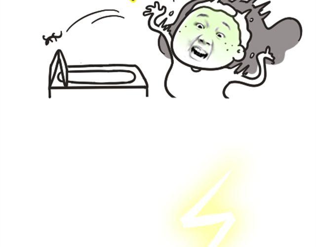 妹妹住院记11