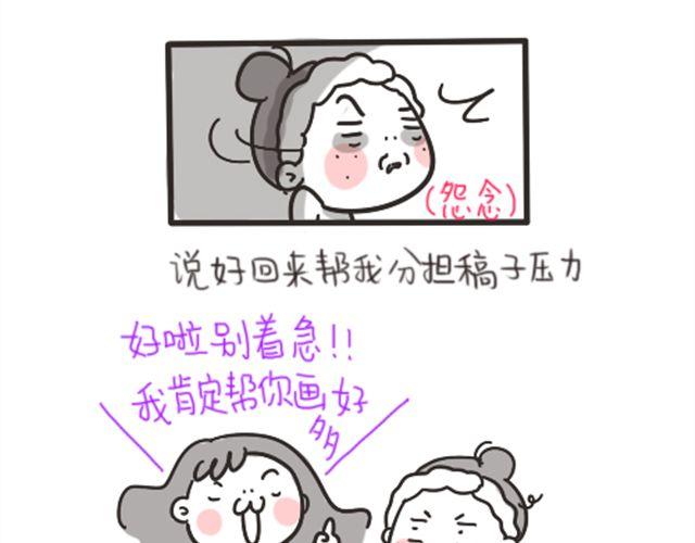 第12话1