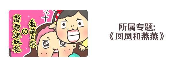 前言13