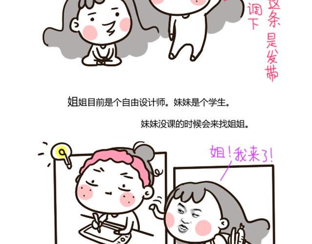 前言6