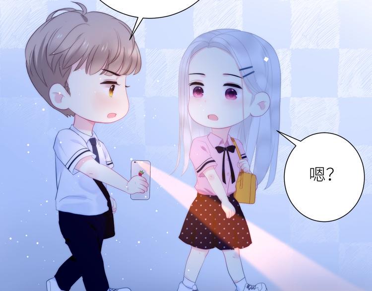 第12话 完结篇 生活的希望125