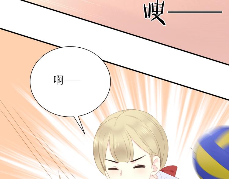 第7话 打球56