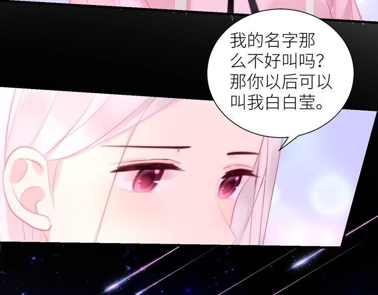 第12话 完结篇 生活的希望129