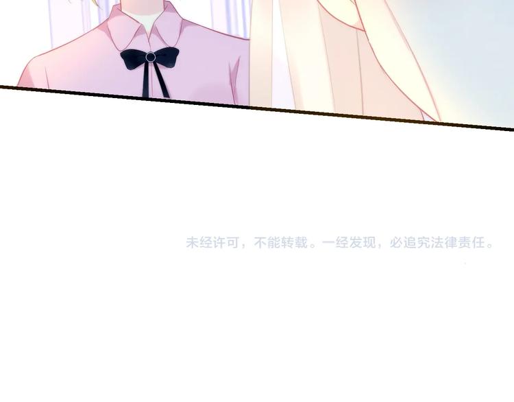 第10话 女神的曾经126