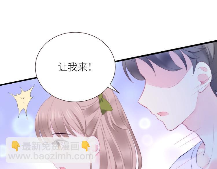 第12话 完结篇 生活的希望95