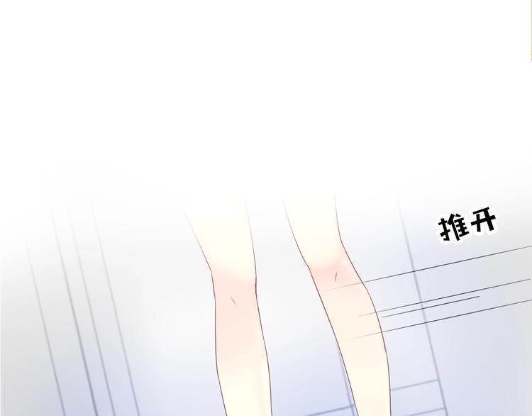 第1话  兄妹身体离奇互换151