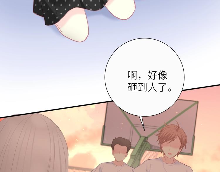 第8话 白无常？51
