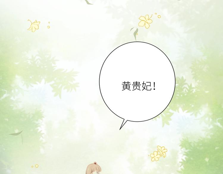 第4话 遇到他67