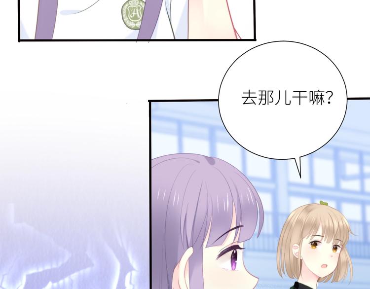 第6话 补习班7