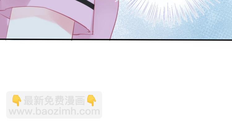 第8话 白无常？14
