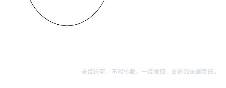 第9话 那束光87