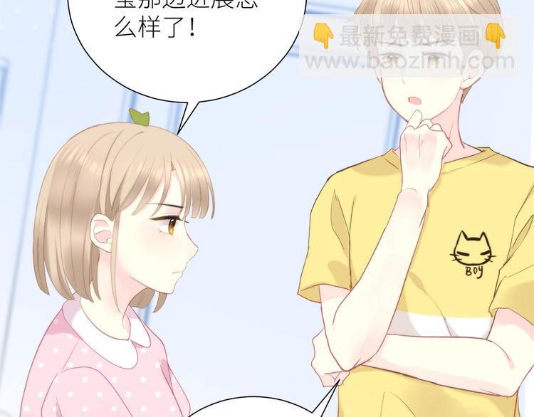 第9话 那束光6