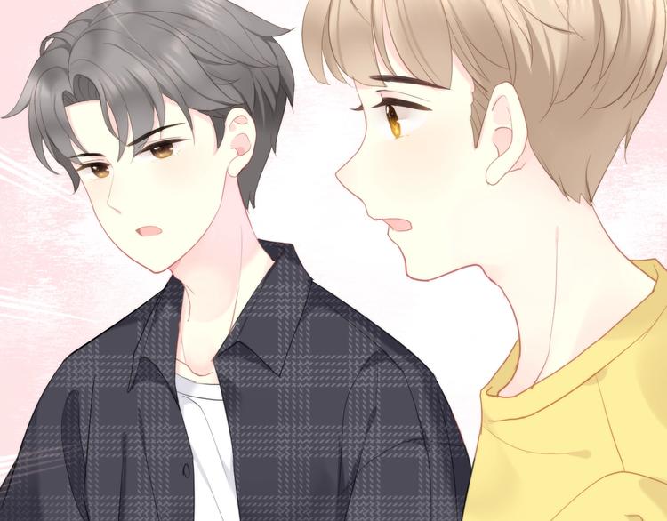 第6话 补习班51