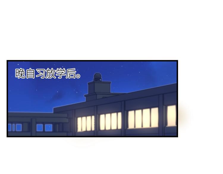 第12话 完结篇 生活的希望112
