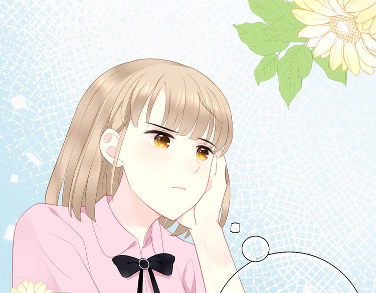 第11话 如何靠近49