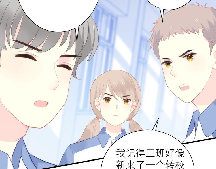 第10话 女神的曾经30