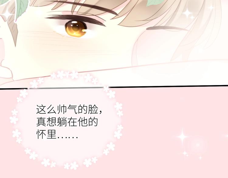 第6话 补习班46