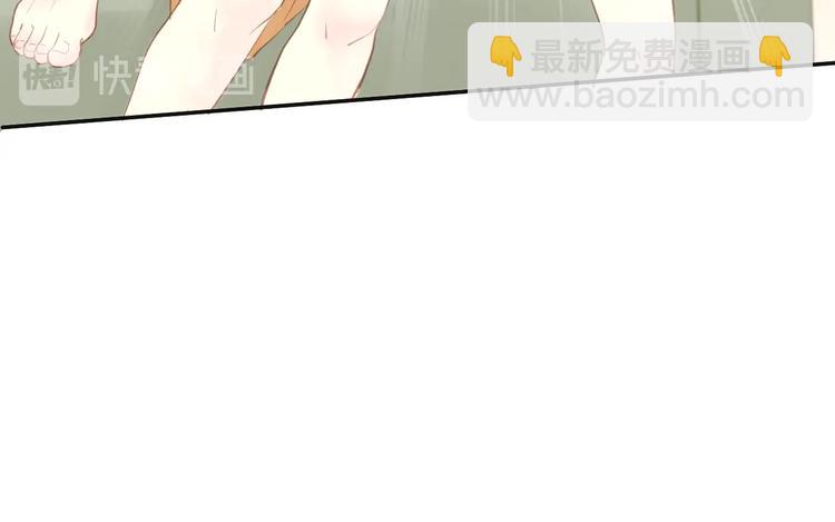 第3话 演讲比赛11
