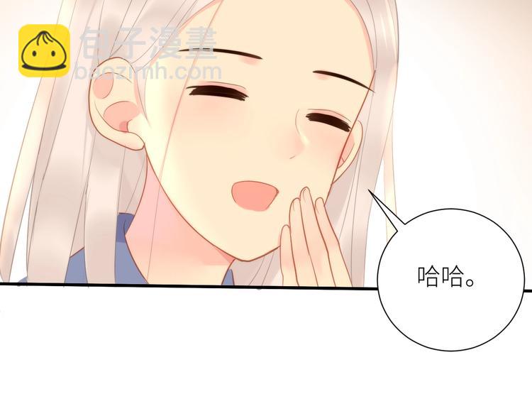 第10话 女神的曾经72