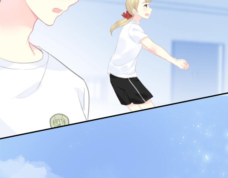 第7话 打球68