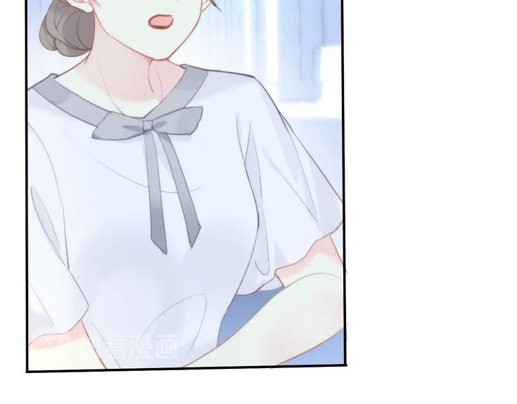 第3话 演讲比赛50