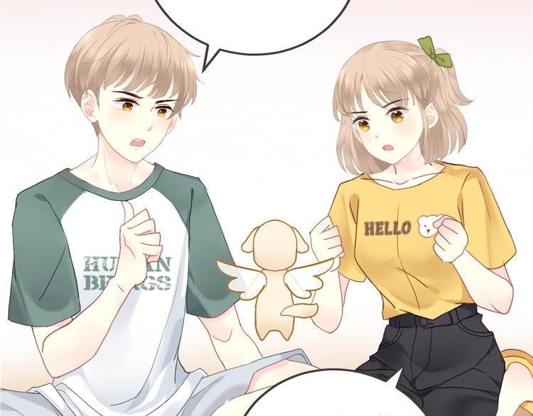 第1话  兄妹身体离奇互换120